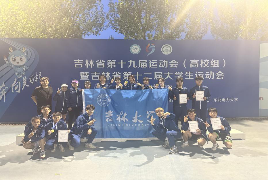 //oa.8x8xgo.com/defaultroot/upload/html/20230602143829648.png //oa.8x8xgo.com/defaultroot/upload/html/20230602143829648.png