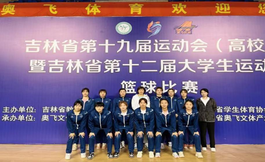 //oa.8x8xgo.com/defaultroot/upload/html/20230602144319921.png //oa.8x8xgo.com/defaultroot/upload/html/20230602144319921.png