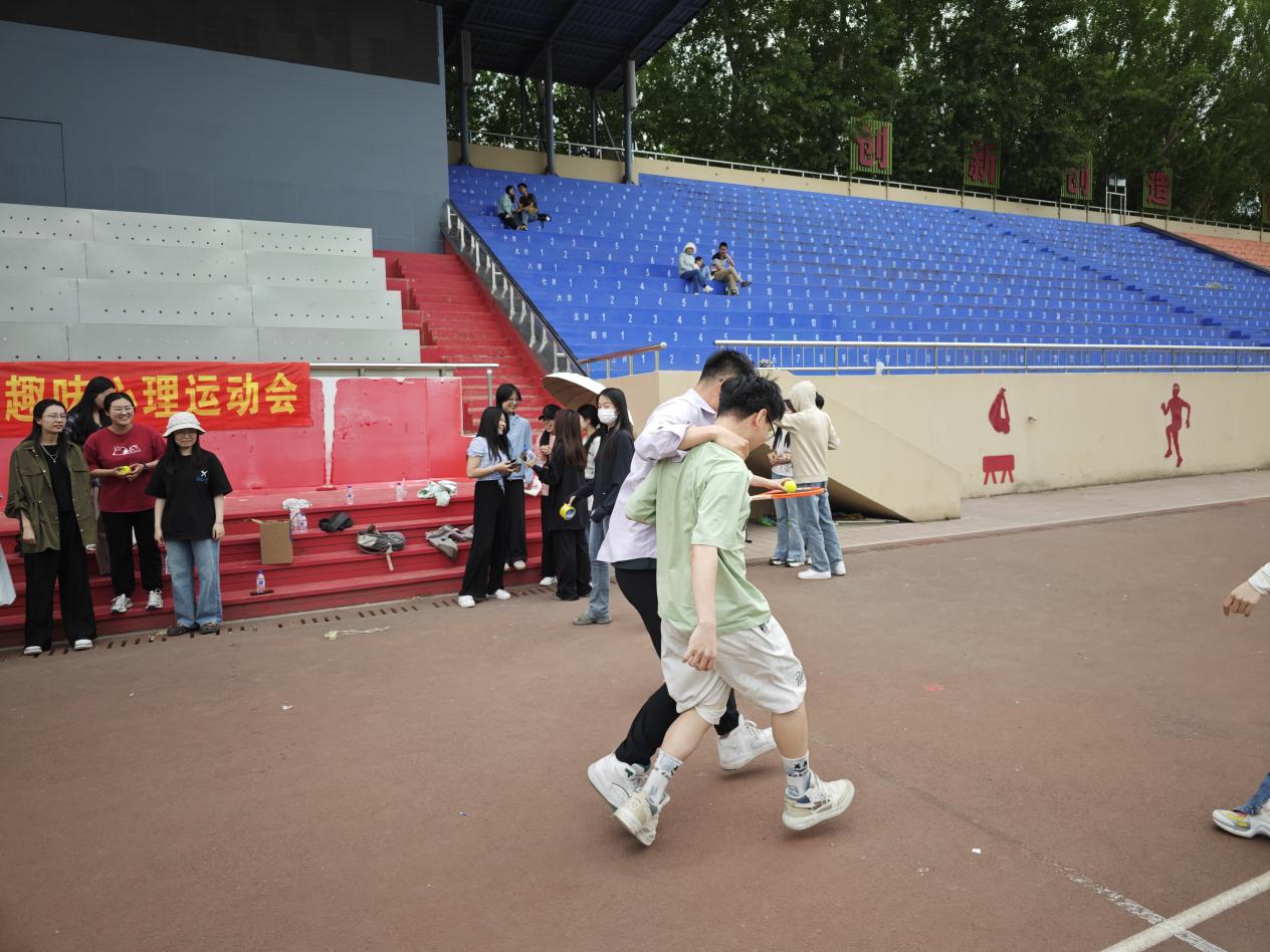 微信图片_202405271319503 微信图片_202405271319503