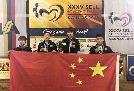 c7b931068e5adc1d40ad3b5965e708ef_ c7b931068e5adc1d40ad3b5965e708ef_