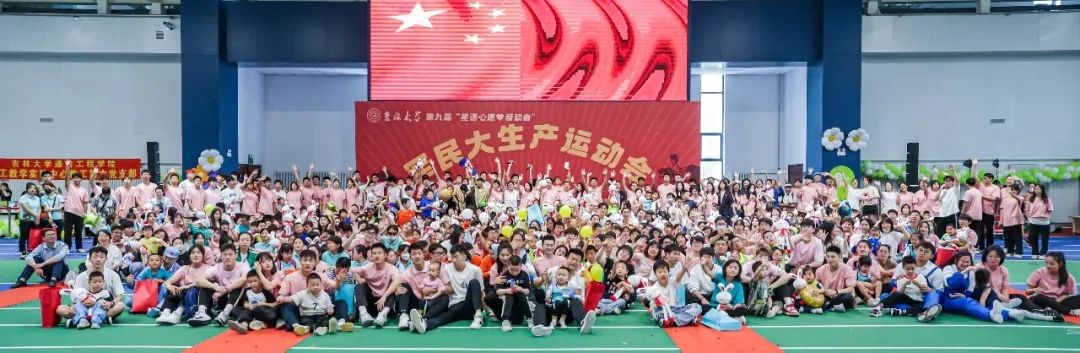 //oa.8x8xgo.com/defaultroot/upload/html/20230605163912638.jpg //oa.8x8xgo.com/defaultroot/upload/html/20230605163912638.jpg