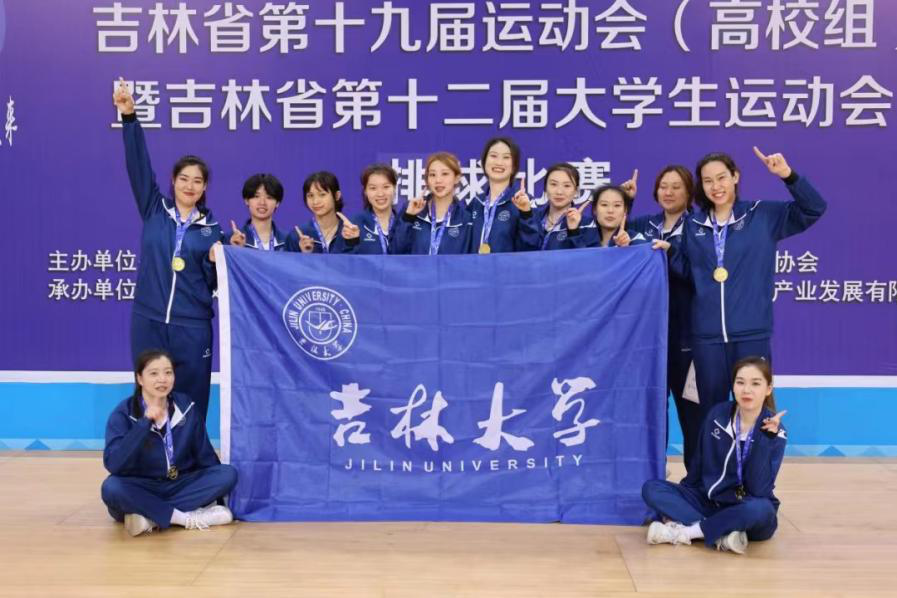 //oa.8x8xgo.com/defaultroot/upload/html/20230602143734724.png //oa.8x8xgo.com/defaultroot/upload/html/20230602143734724.png