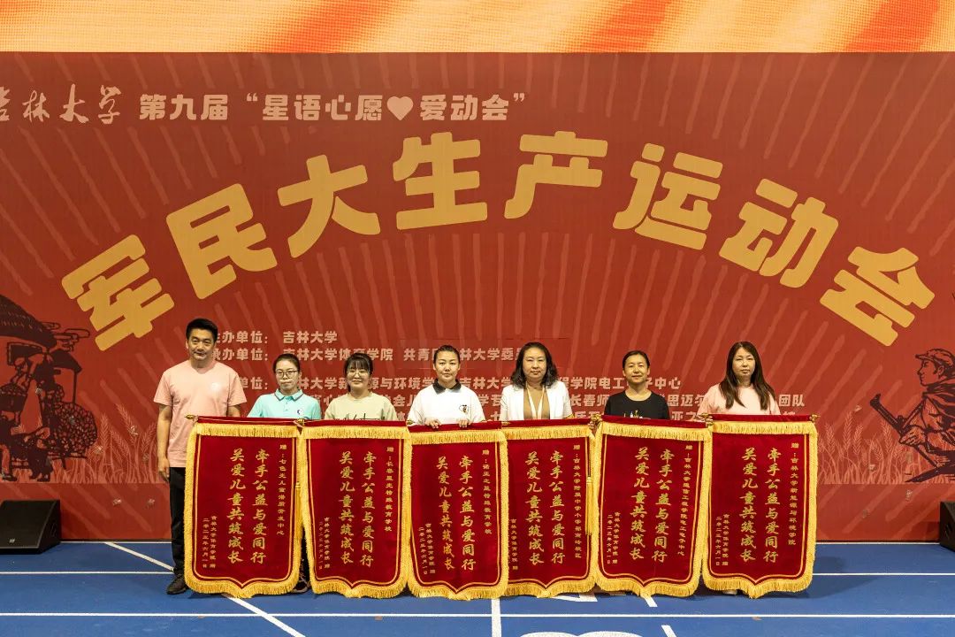 //oa.8x8xgo.com/defaultroot/upload/html/20230605165231142.jpg //oa.8x8xgo.com/defaultroot/upload/html/20230605165231142.jpg