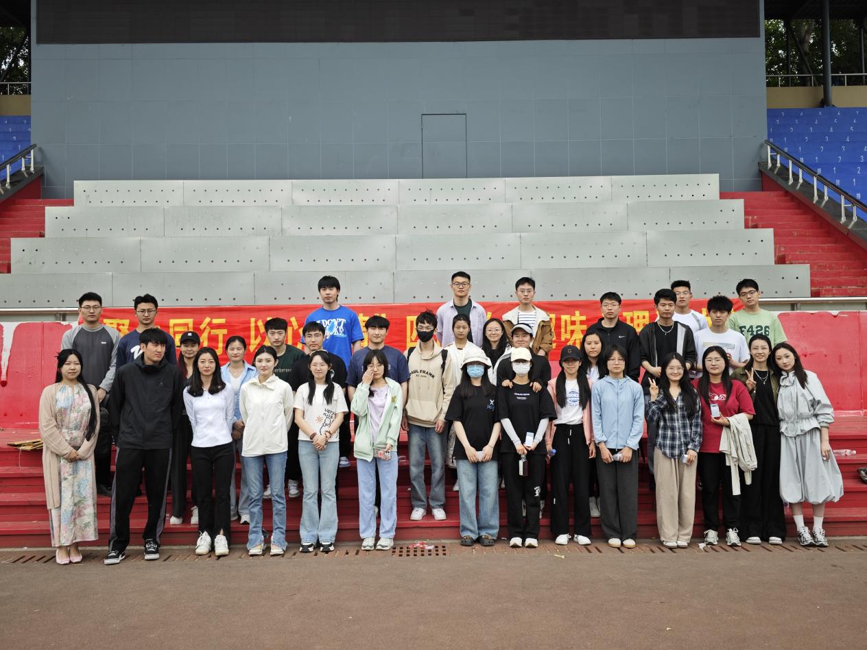 微信图片_202405271319505 微信图片_202405271319505