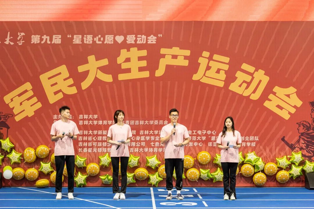 //oa.8x8xgo.com/defaultroot/upload/html/20230605164206272.jpg //oa.8x8xgo.com/defaultroot/upload/html/20230605164206272.jpg