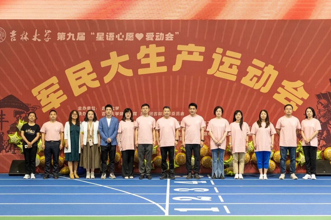 //oa.8x8xgo.com/defaultroot/upload/html/20230605164309880.jpg //oa.8x8xgo.com/defaultroot/upload/html/20230605164309880.jpg