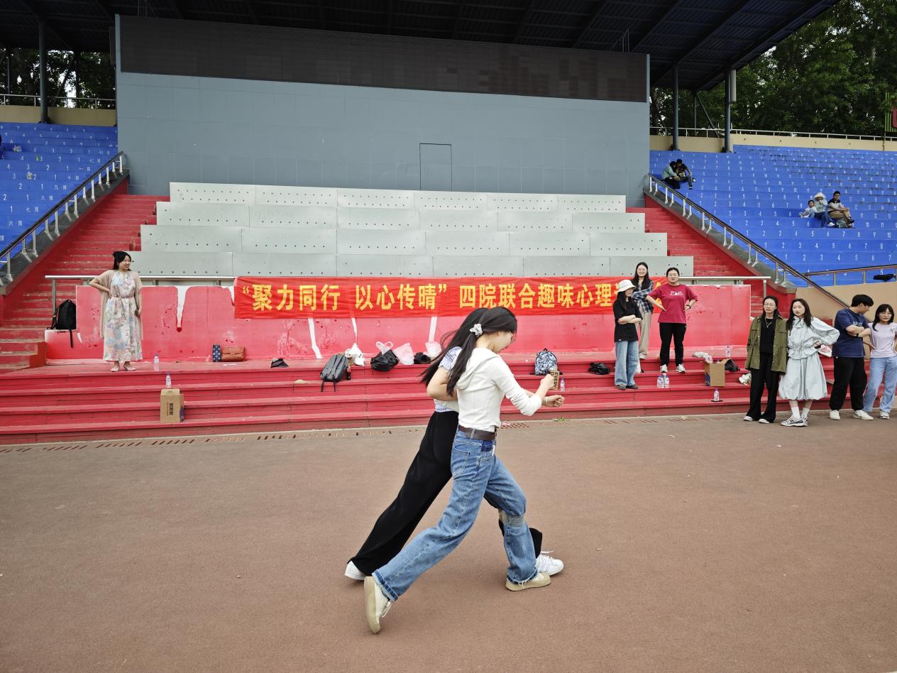 微信图片_202405271319502 微信图片_202405271319502