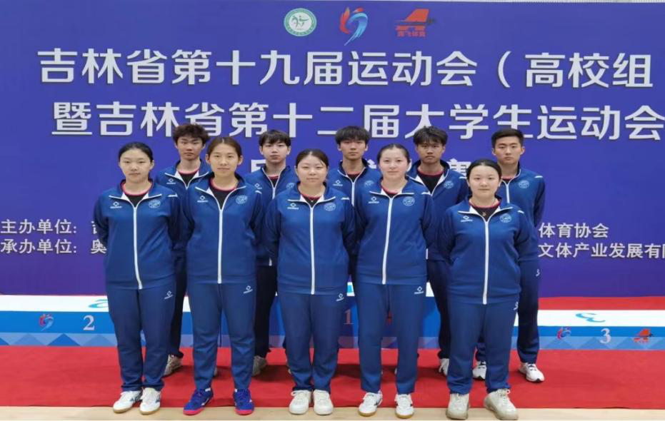 //oa.8x8xgo.com/defaultroot/upload/html/20230602144225948.png //oa.8x8xgo.com/defaultroot/upload/html/20230602144225948.png