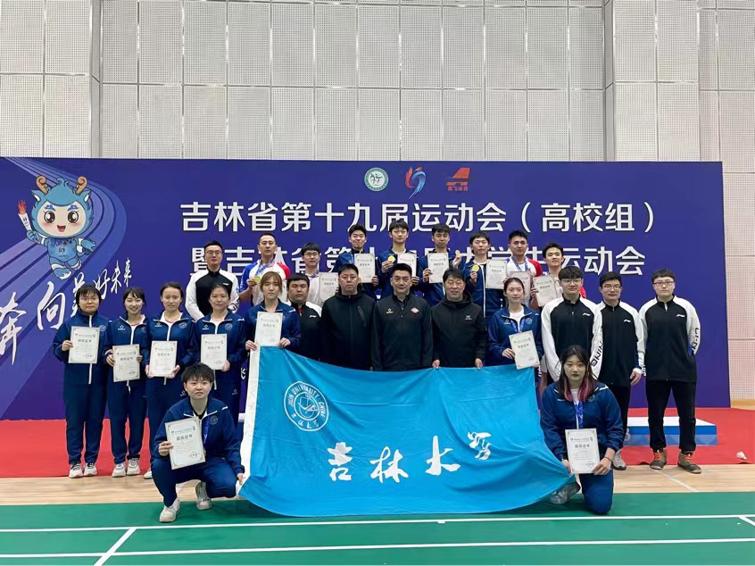 //oa.8x8xgo.com/defaultroot/upload/html/20230602143925785.png //oa.8x8xgo.com/defaultroot/upload/html/20230602143925785.png