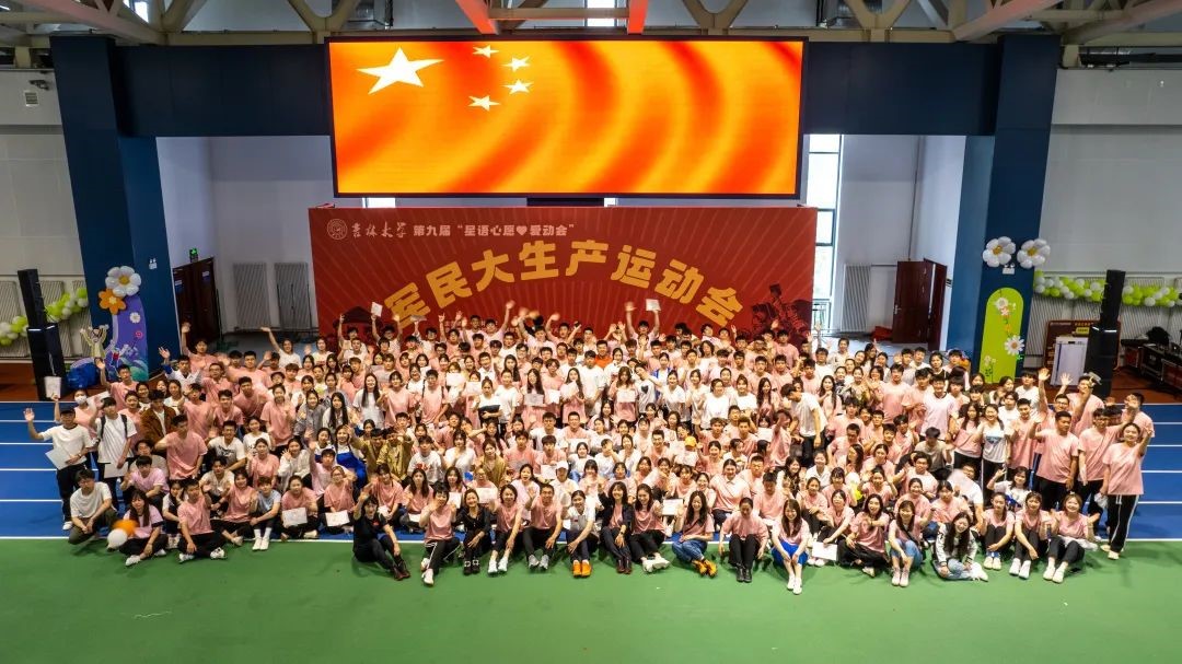 //oa.8x8xgo.com/defaultroot/upload/html/20230605165439716.jpg //oa.8x8xgo.com/defaultroot/upload/html/20230605165439716.jpg