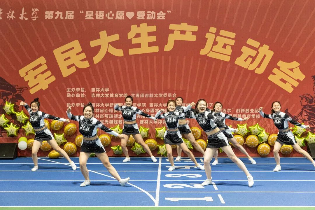 //oa.8x8xgo.com/defaultroot/upload/html/20230605164616853.jpg //oa.8x8xgo.com/defaultroot/upload/html/20230605164616853.jpg