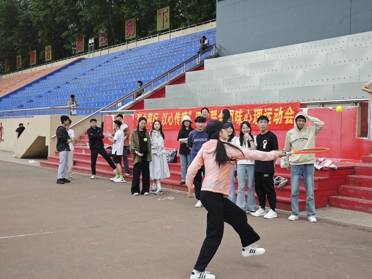 微信图片_20240527131950 微信图片_20240527131950