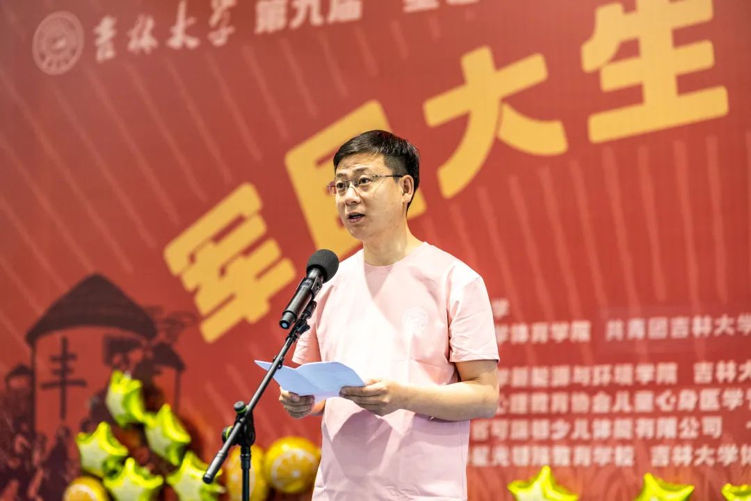 //oa.8x8xgo.com/defaultroot/upload/html/20230605164459620.jpg //oa.8x8xgo.com/defaultroot/upload/html/20230605164459620.jpg